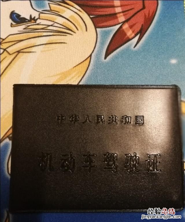 如何顺利通过考试,顺利通过司法考试