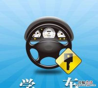 如何顺利通过考试,顺利通过司法考试