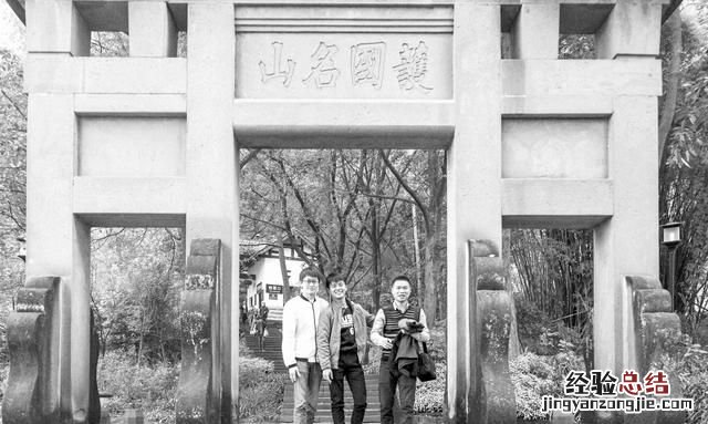 怎么用ps做年代感旧照片的效果