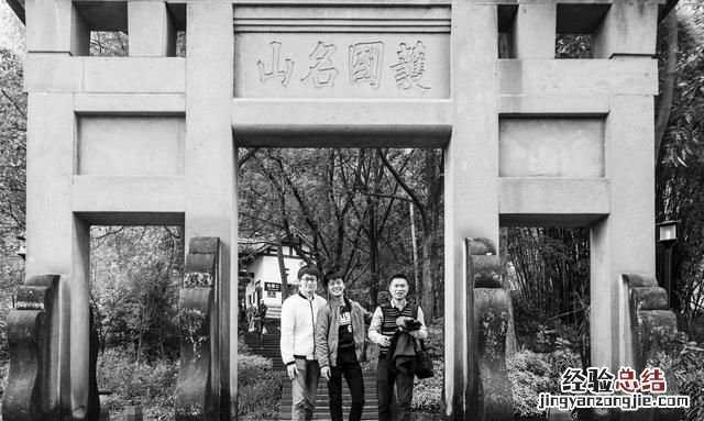 怎么用ps做年代感旧照片的效果