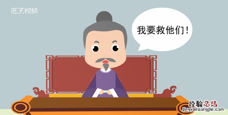 冬至吃饺子的寓意，冬至吃白菜饺子什么寓意