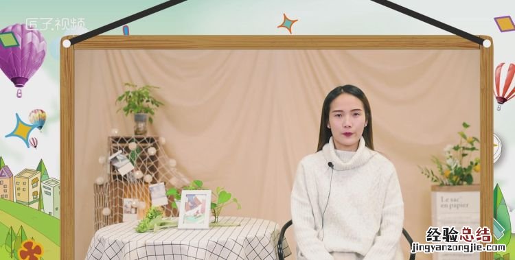 秋天成熟的水果