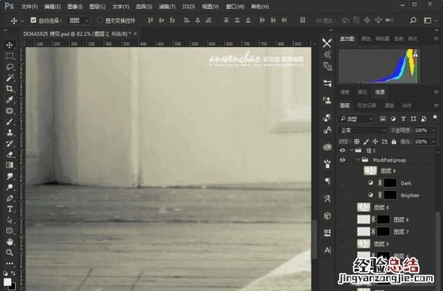 婚纱摄影后期制作怎么简单调色呢