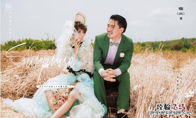 婚纱摄影后期制作怎么简单调色呢