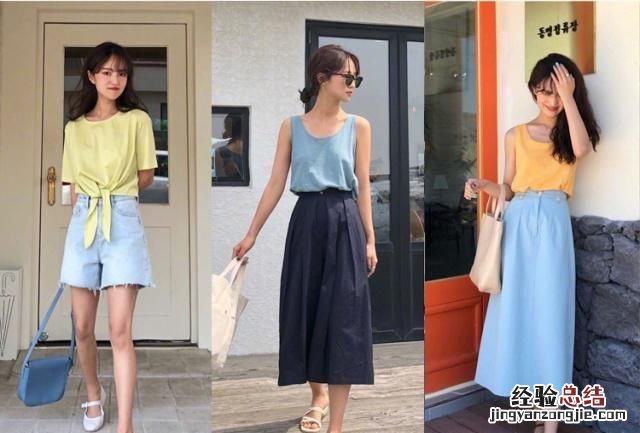 怎样才能掌握简单的色彩搭配