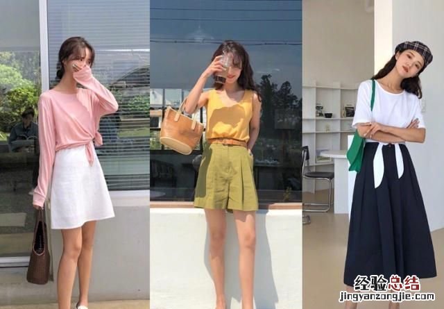 怎样才能掌握简单的色彩搭配