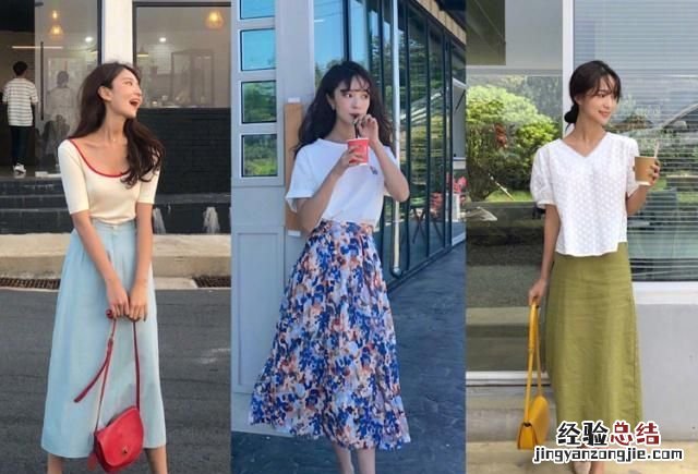 怎样才能掌握简单的色彩搭配