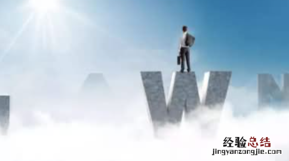 格局是什么意思