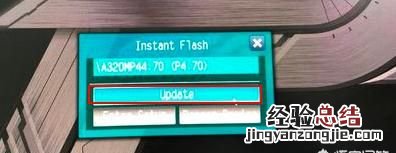 电脑开机就自动进入bios界面,该怎么解决呢