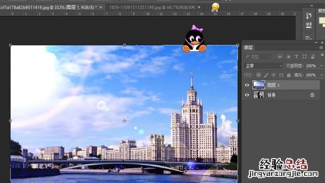 ps如何制作倒影效果 ps怎么自己制作效果