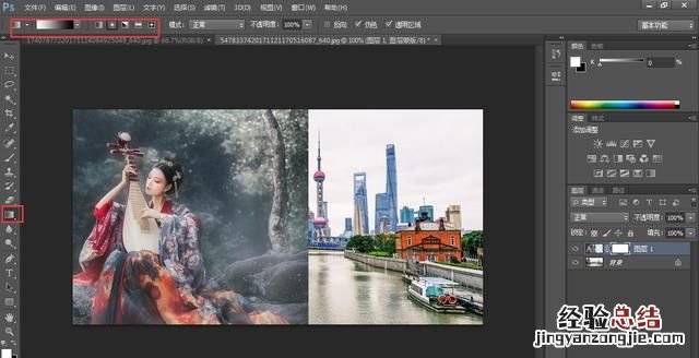 ps如何制作倒影效果 ps怎么自己制作效果