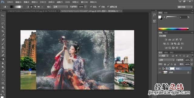 ps如何制作倒影效果 ps怎么自己制作效果