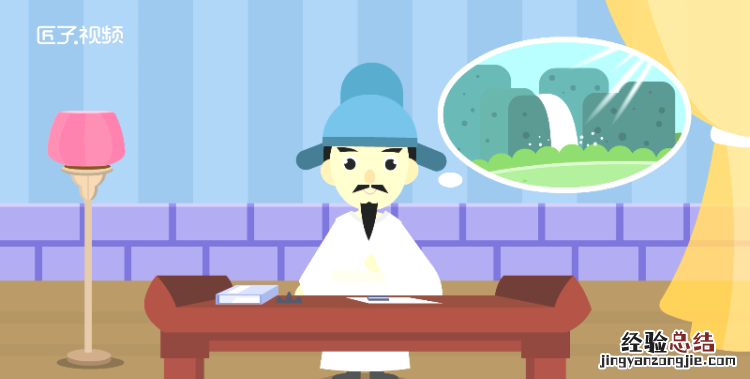 飞流直下三千尺 疑是银河落九天的意思