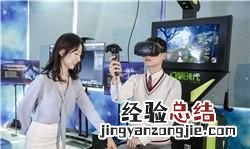 高中毕业女生适合什么工作 高中毕业找不到工作怎么办