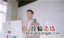 高中毕业女生适合什么工作 高中毕业找不到工作怎么办