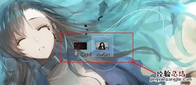 ps星空跟地景如何合成 如何使用ps制作星空头像