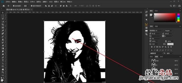 ps星空跟地景如何合成 如何使用ps制作星空头像
