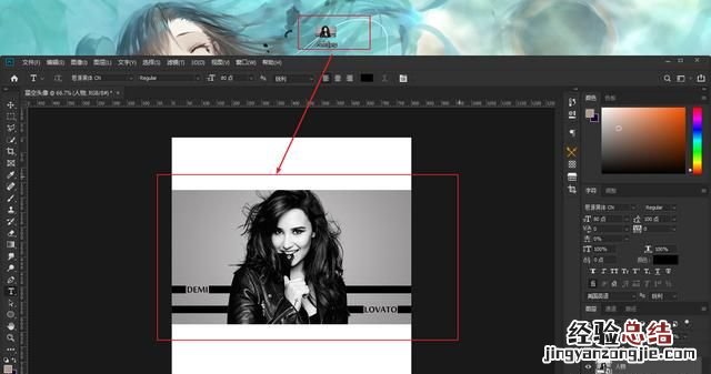 ps星空跟地景如何合成 如何使用ps制作星空头像