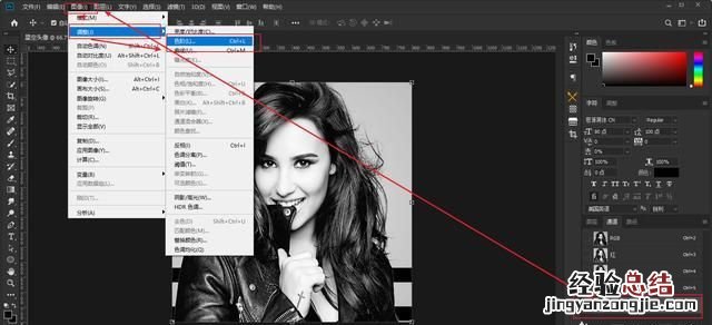 ps星空跟地景如何合成 如何使用ps制作星空头像