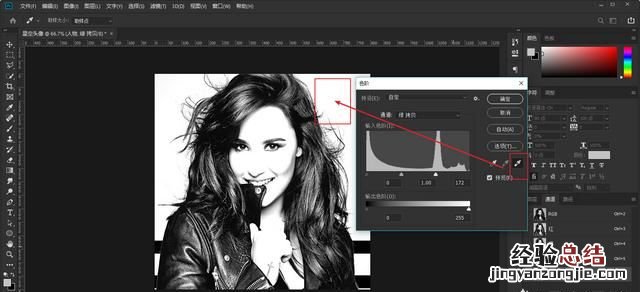 ps星空跟地景如何合成 如何使用ps制作星空头像