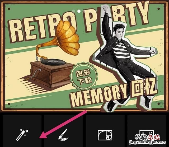 如何用ps 把照片做出红外摄影效果