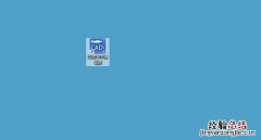 cad图纸查看基础操作,怎么查看cad图纸版本