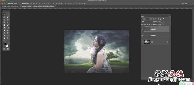 如何用ps给照片添加下雨效果呢