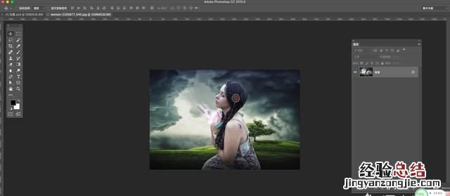 如何用ps给照片添加下雨效果呢