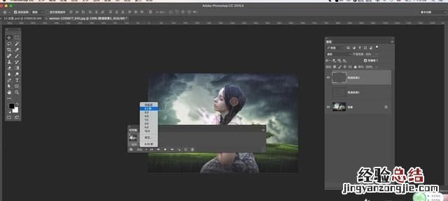 如何用ps给照片添加下雨效果呢