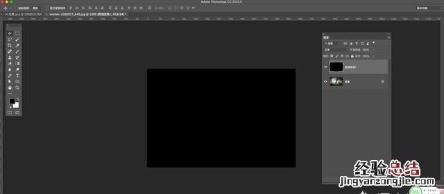 如何用ps给照片添加下雨效果呢