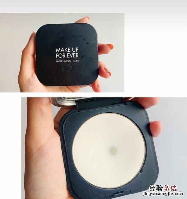 有什么好用的散粉推荐