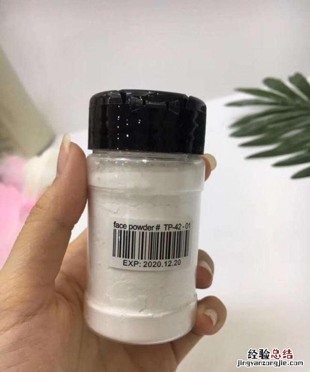 有什么好用的散粉推荐