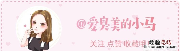 有什么好用的散粉推荐