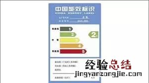 空调的功能越多越好吗 空调是什么工作原理