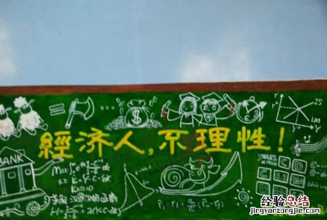 购物后如何做到折腾 怎么样才能学会折腾