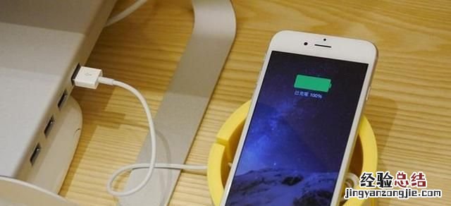 用电脑电源给手机充电好吗