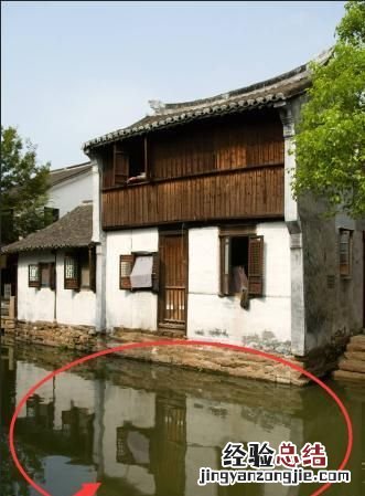 倒影后期ps是怎么做出来的