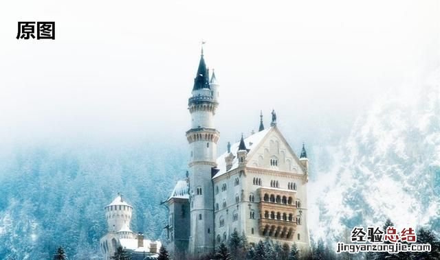 倒影后期ps是怎么做出来的