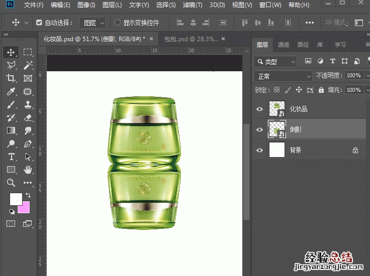 倒影后期ps是怎么做出来的