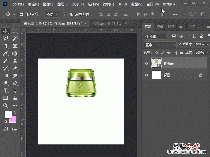 倒影后期ps是怎么做出来的