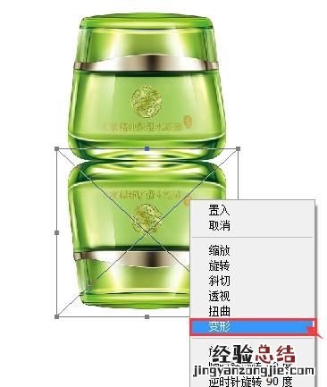 倒影后期ps是怎么做出来的