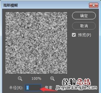 倒影后期ps是怎么做出来的