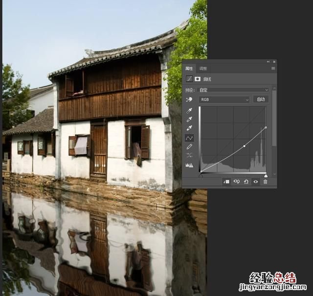 倒影后期ps是怎么做出来的