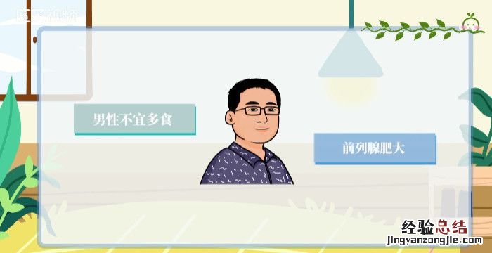 黄油是什么,天津大黄油是什么油