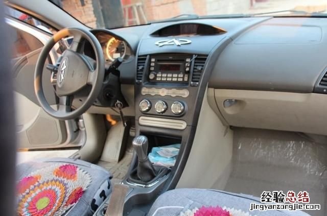 奇瑞a3这车怎么样,奇瑞A3汽车价格