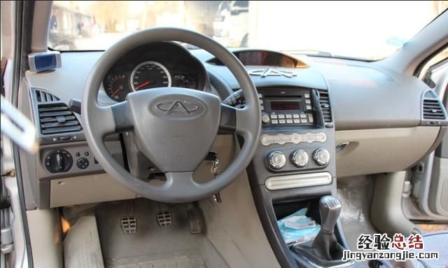 奇瑞a3这车怎么样,奇瑞A3汽车价格