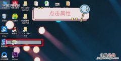 电脑分辨率怎么调不过来