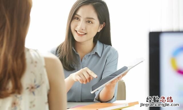 话术和销售技巧哪个重要