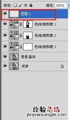 ps 给黑白照片上色 ps如何快速给黑白照片上色