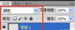 ps 给黑白照片上色 ps如何快速给黑白照片上色